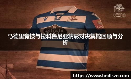 ub8优游平台